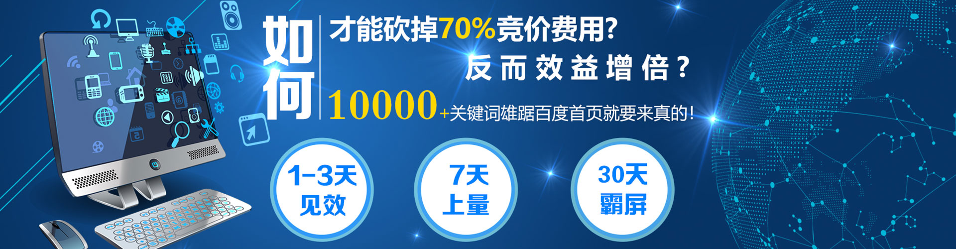雨湖小红书信息流